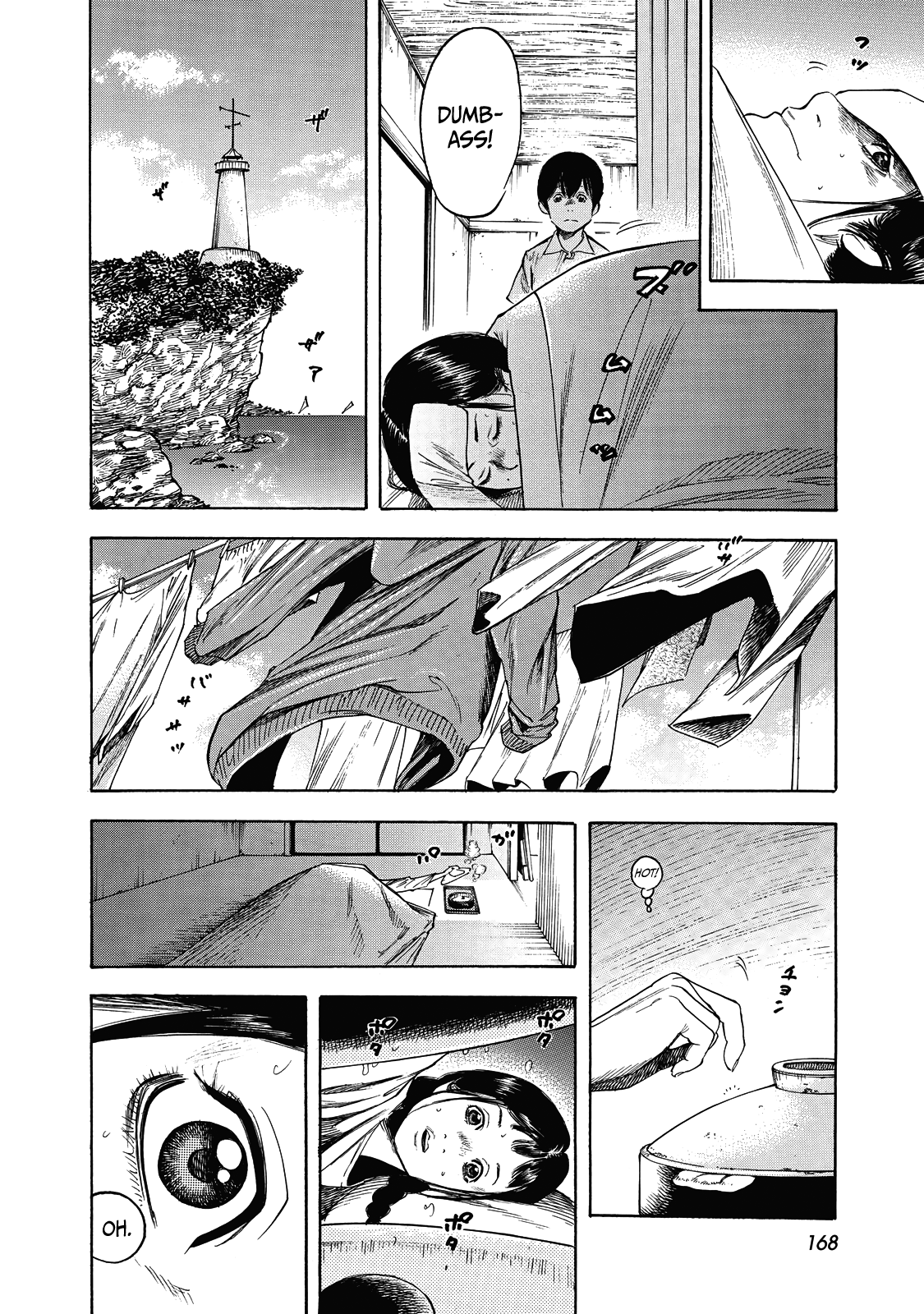 Suzuki-San Wa Tada Shizuka Ni Kurashitai Chapter 6 #13