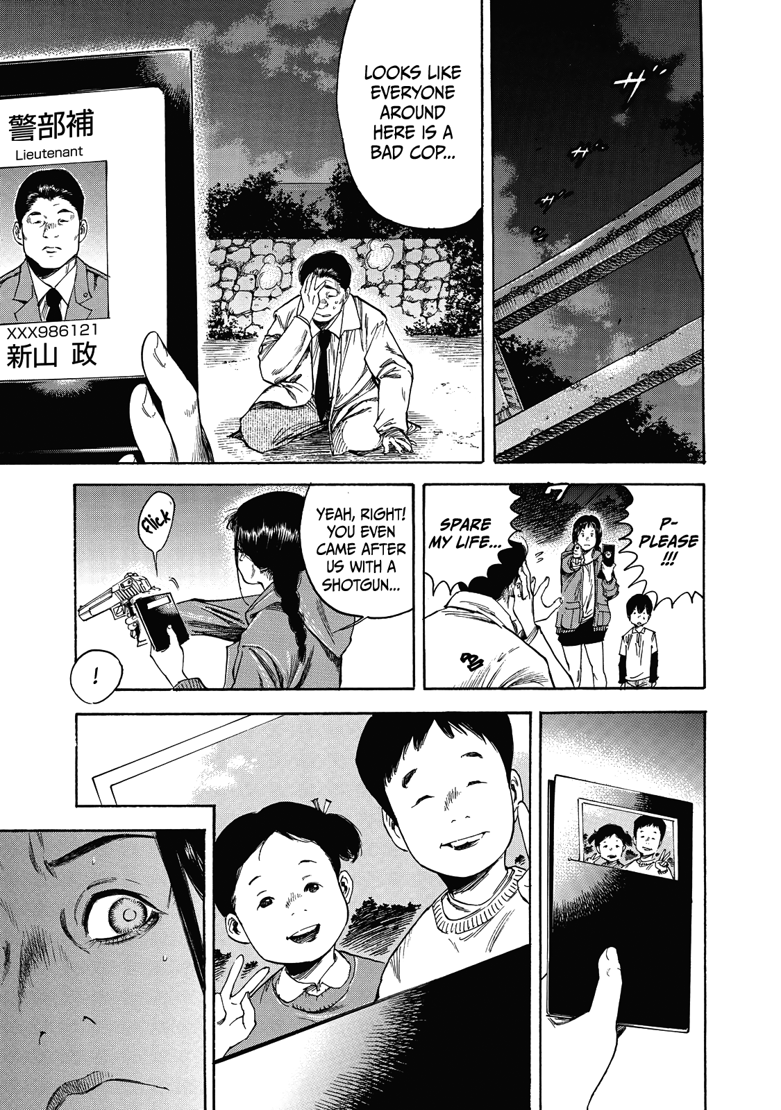 Suzuki-San Wa Tada Shizuka Ni Kurashitai Chapter 6 #26