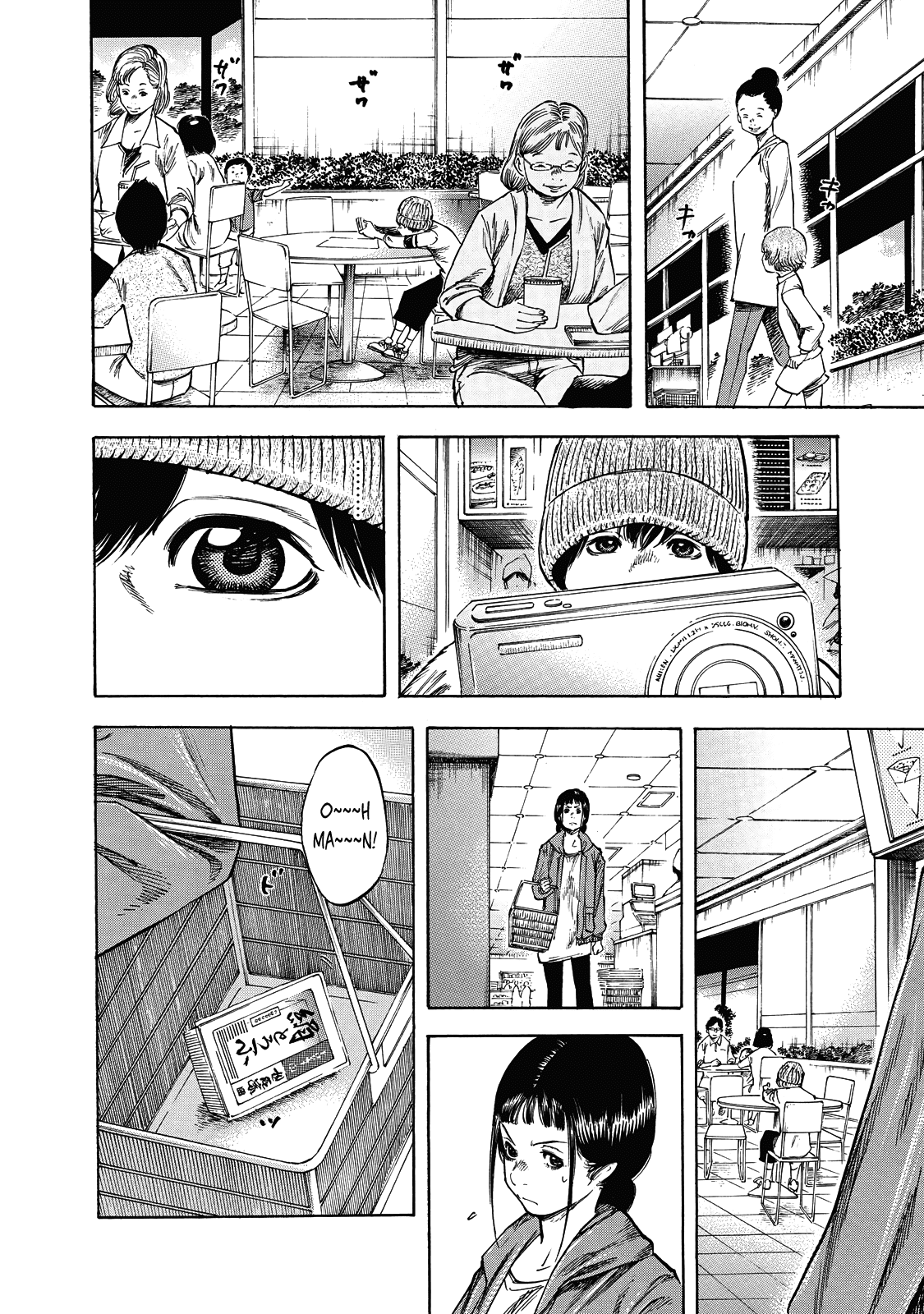 Suzuki-San Wa Tada Shizuka Ni Kurashitai Chapter 5 #9