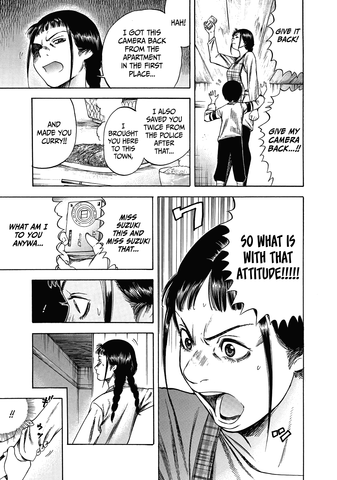 Suzuki-San Wa Tada Shizuka Ni Kurashitai Chapter 5 #12