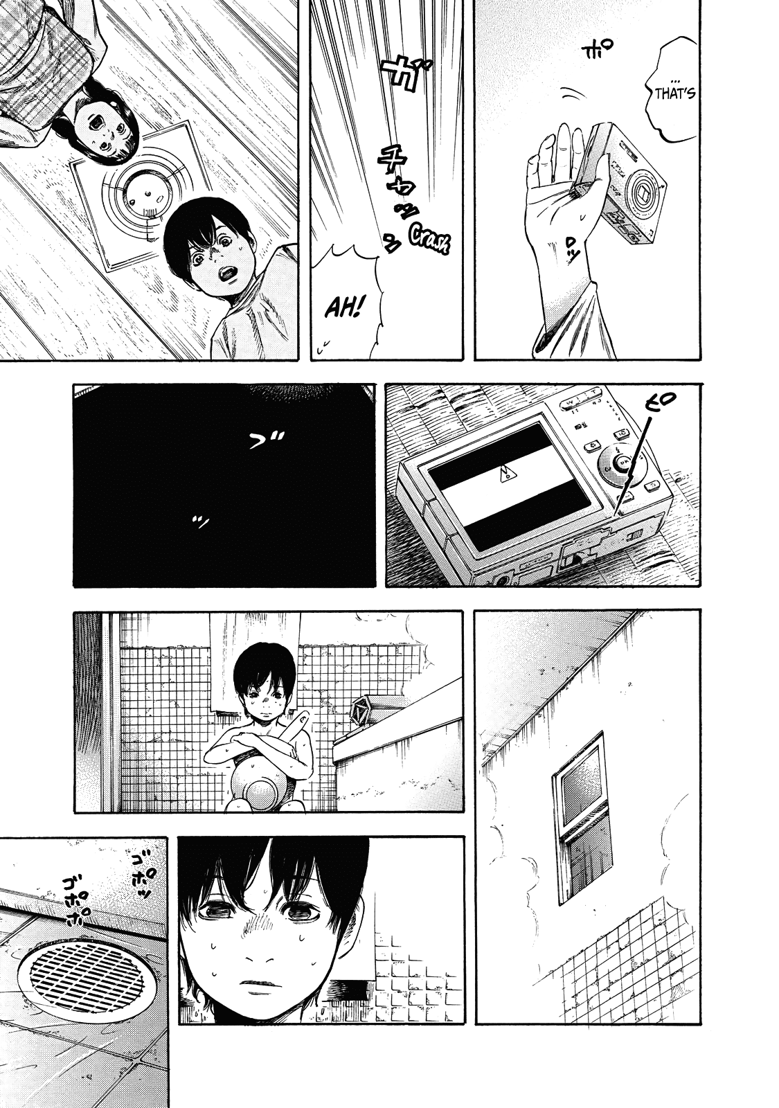 Suzuki-San Wa Tada Shizuka Ni Kurashitai Chapter 5 #14