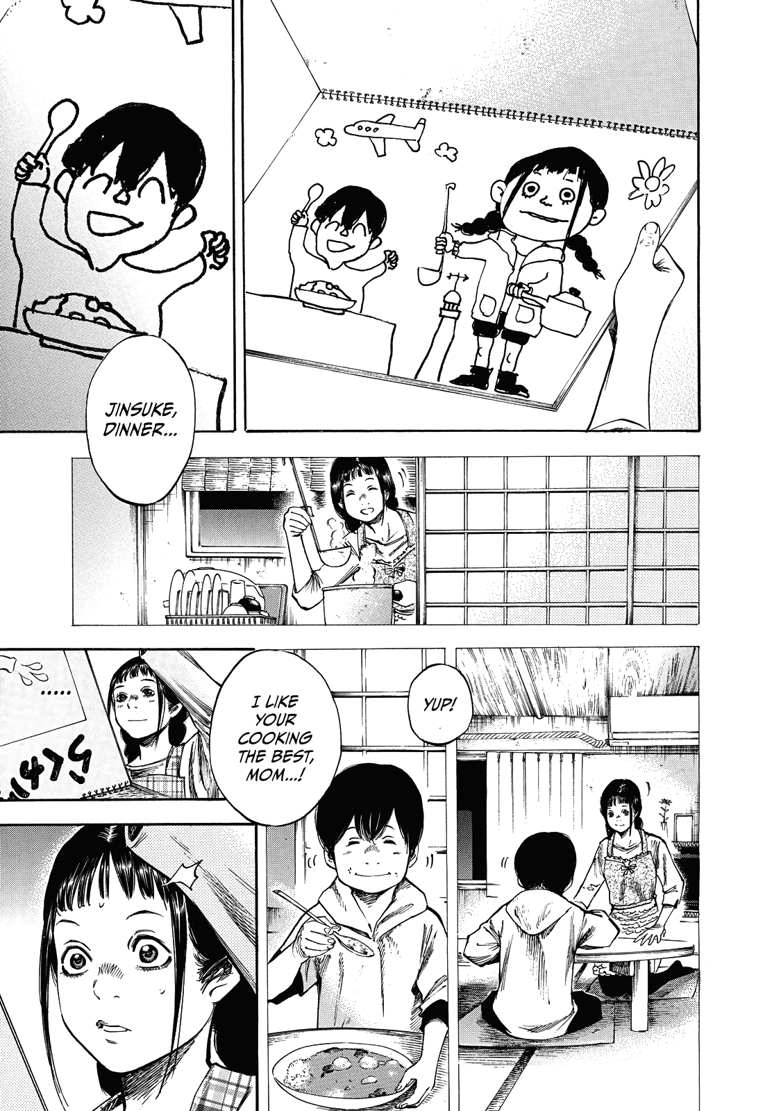 Suzuki-San Wa Tada Shizuka Ni Kurashitai Chapter 5 #16