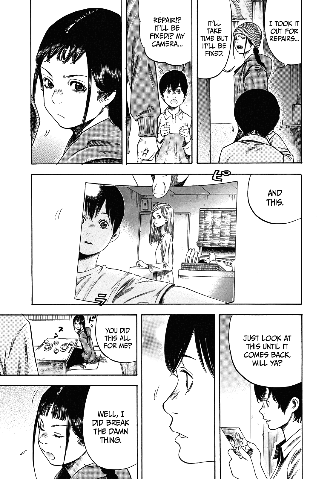 Suzuki-San Wa Tada Shizuka Ni Kurashitai Chapter 5 #20