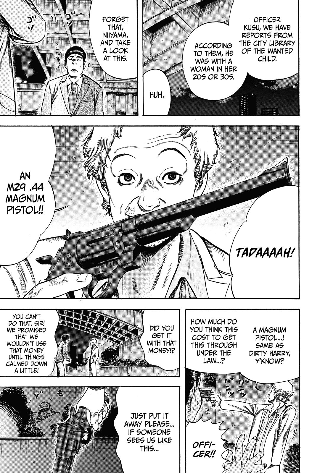 Suzuki-San Wa Tada Shizuka Ni Kurashitai Chapter 5 #26