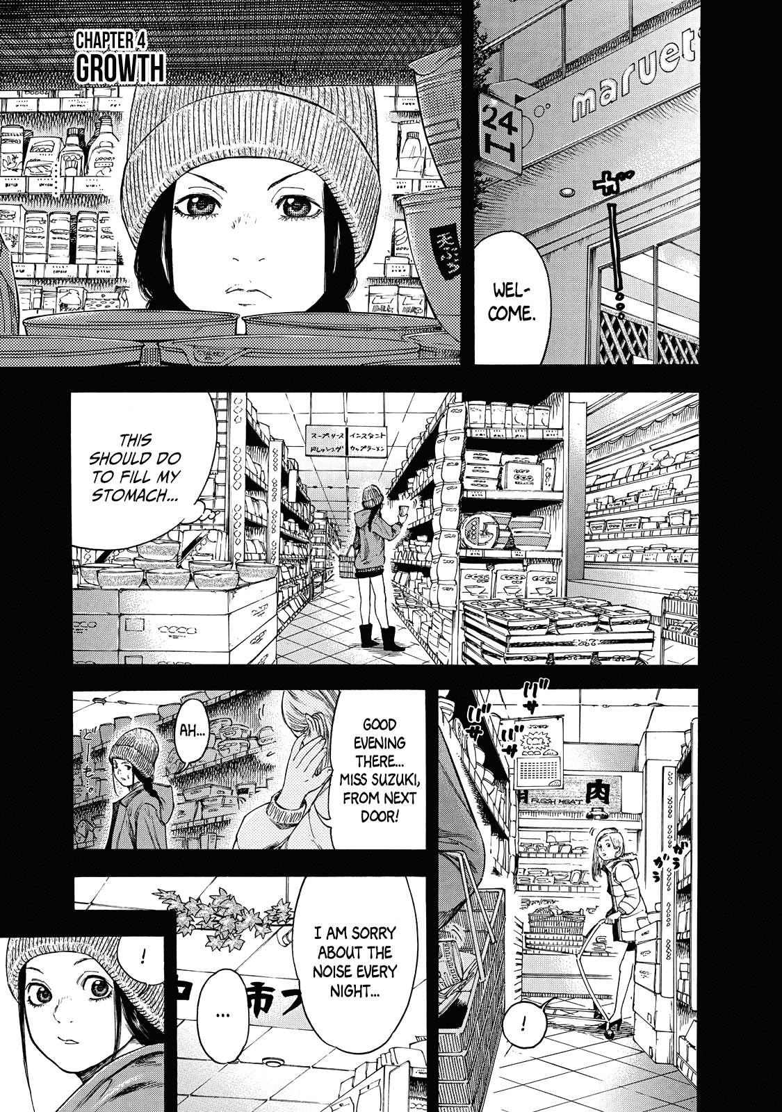 Suzuki-San Wa Tada Shizuka Ni Kurashitai Chapter 4 #2