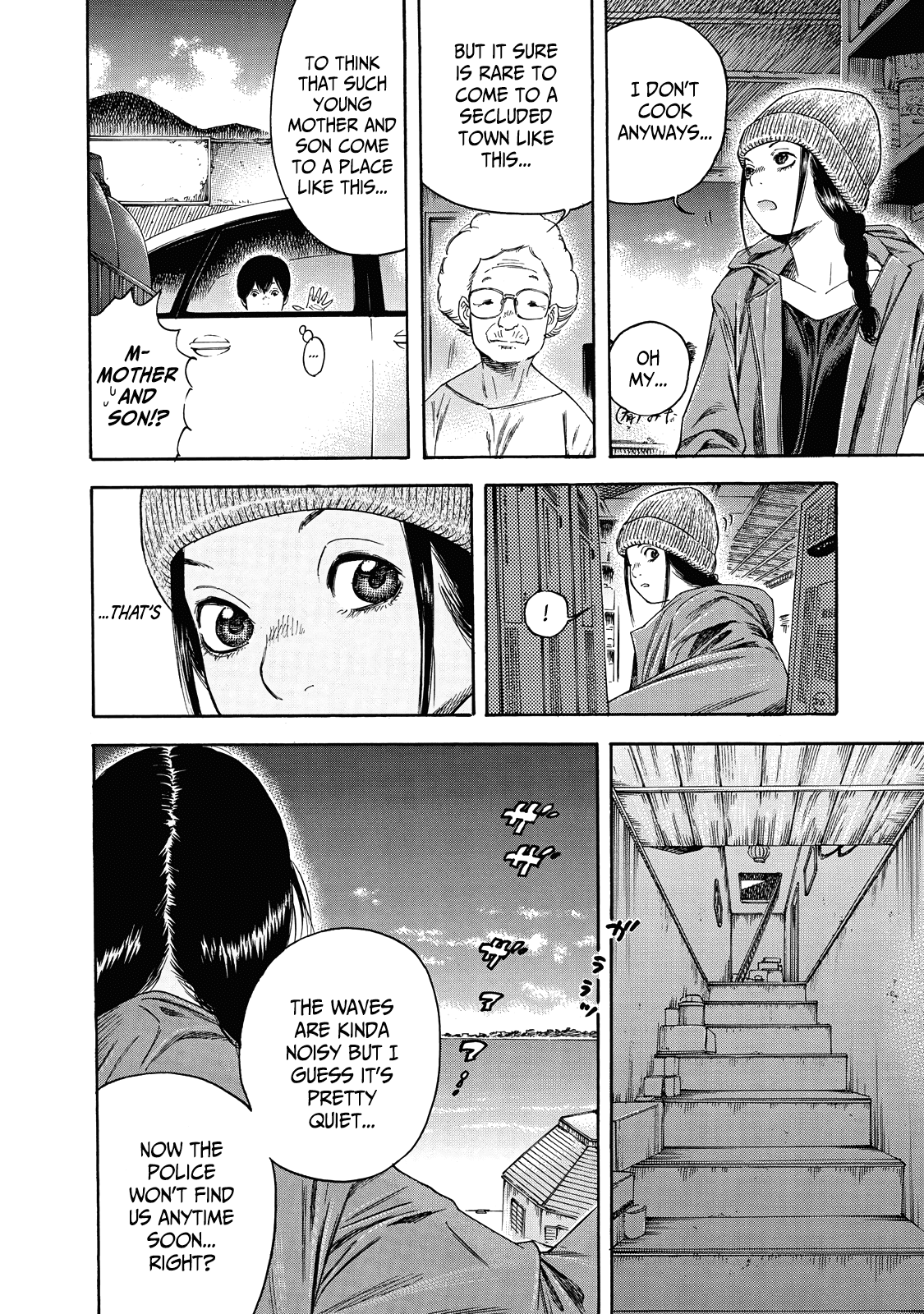 Suzuki-San Wa Tada Shizuka Ni Kurashitai Chapter 4 #9