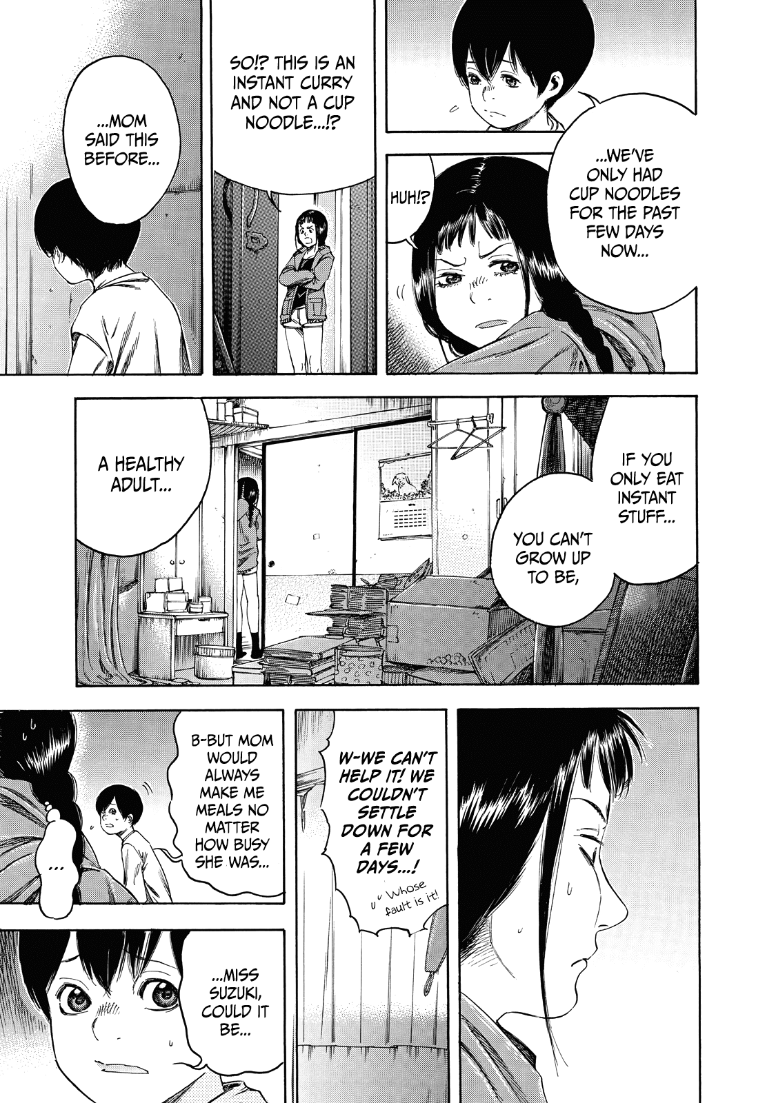 Suzuki-San Wa Tada Shizuka Ni Kurashitai Chapter 4 #12