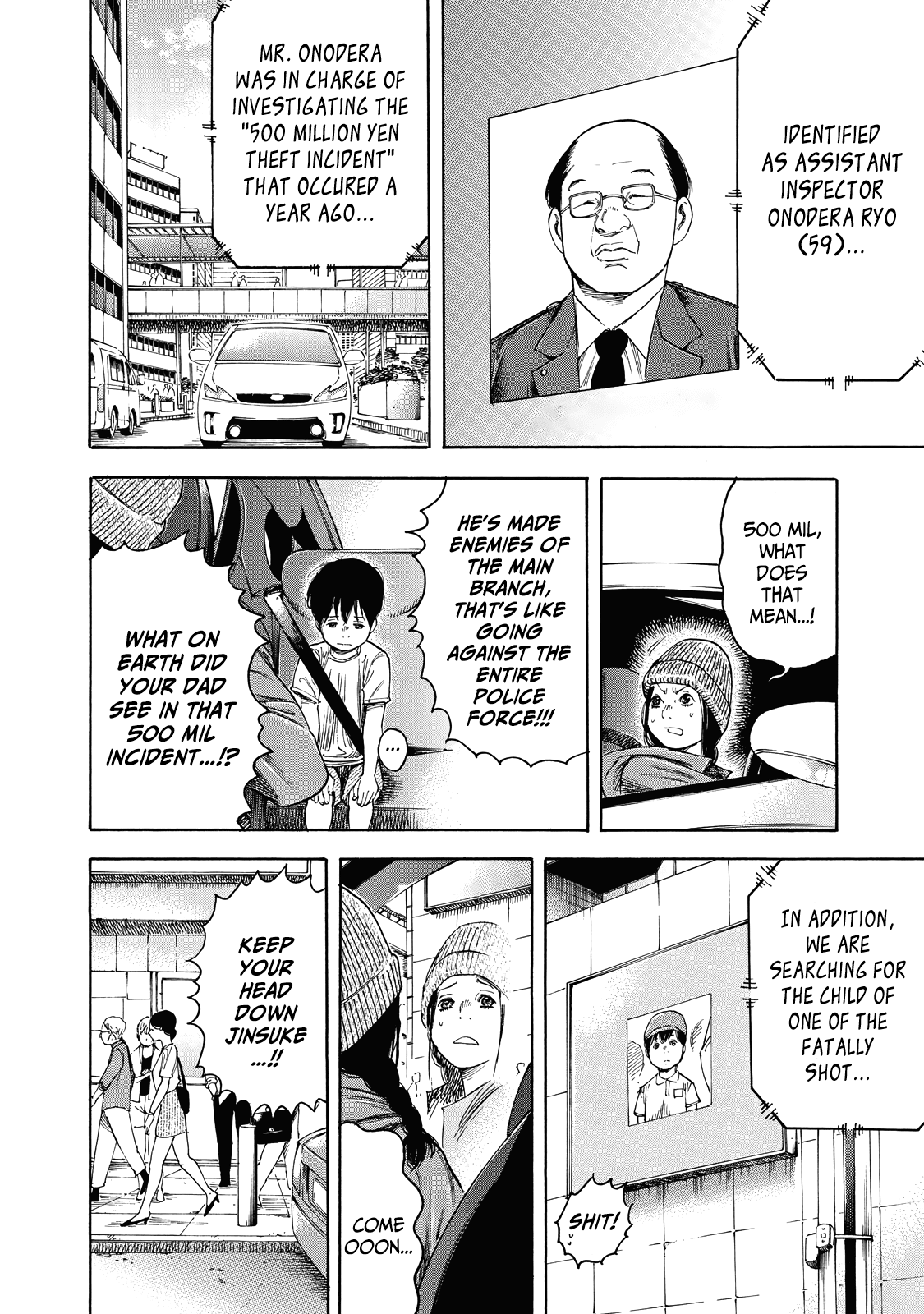 Suzuki-San Wa Tada Shizuka Ni Kurashitai Chapter 3 #7