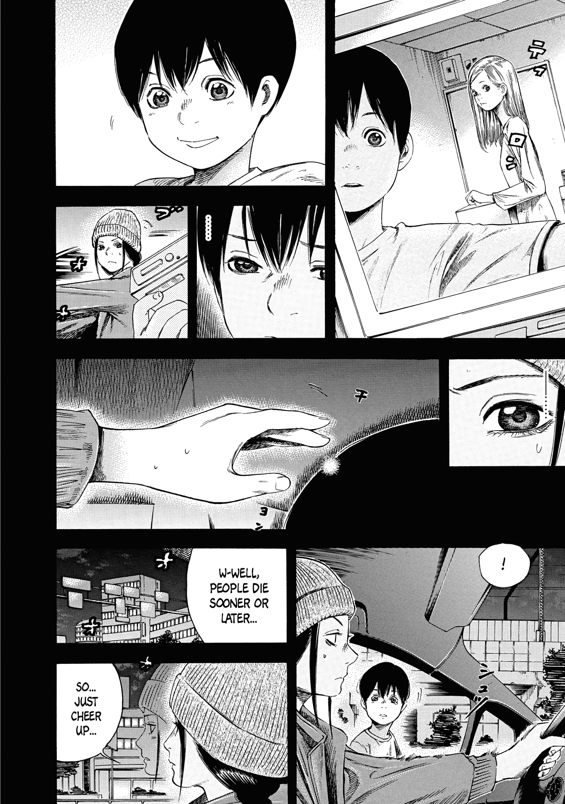 Suzuki-San Wa Tada Shizuka Ni Kurashitai Chapter 3 #17