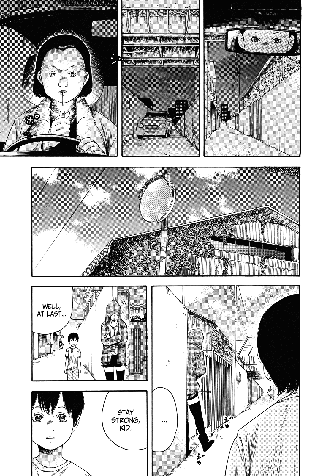 Suzuki-San Wa Tada Shizuka Ni Kurashitai Chapter 3 #20