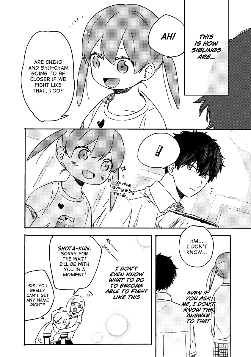 Hyakunichikan!! Chapter 17 #12