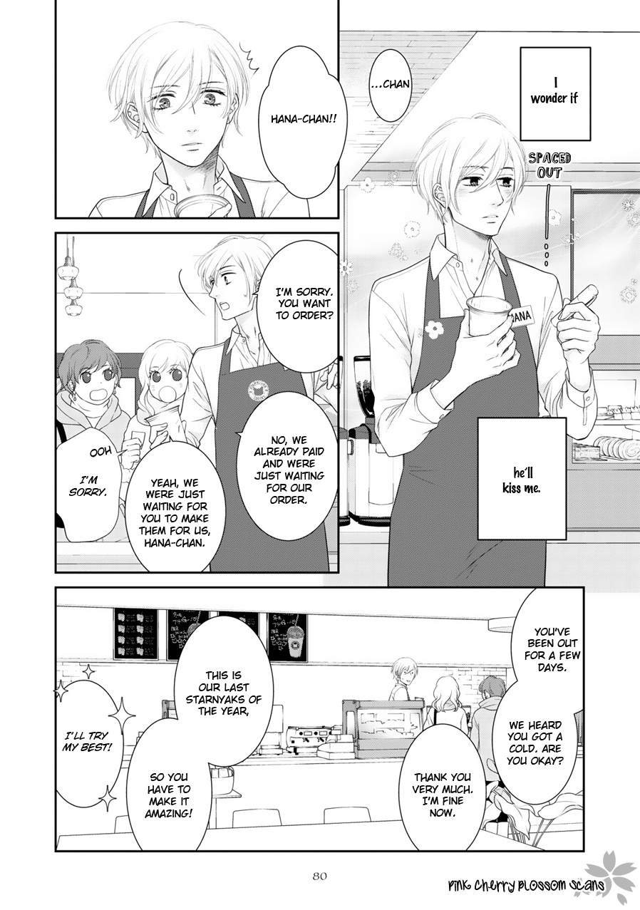 Takane No Hana Wa Chirasaretai Chapter 8 #15