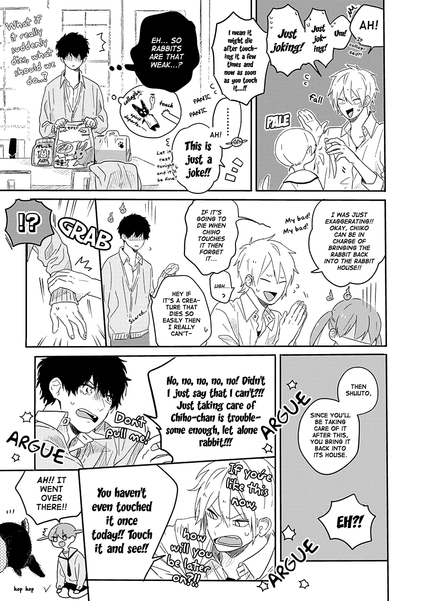 Hyakunichikan!! Chapter 11 #11