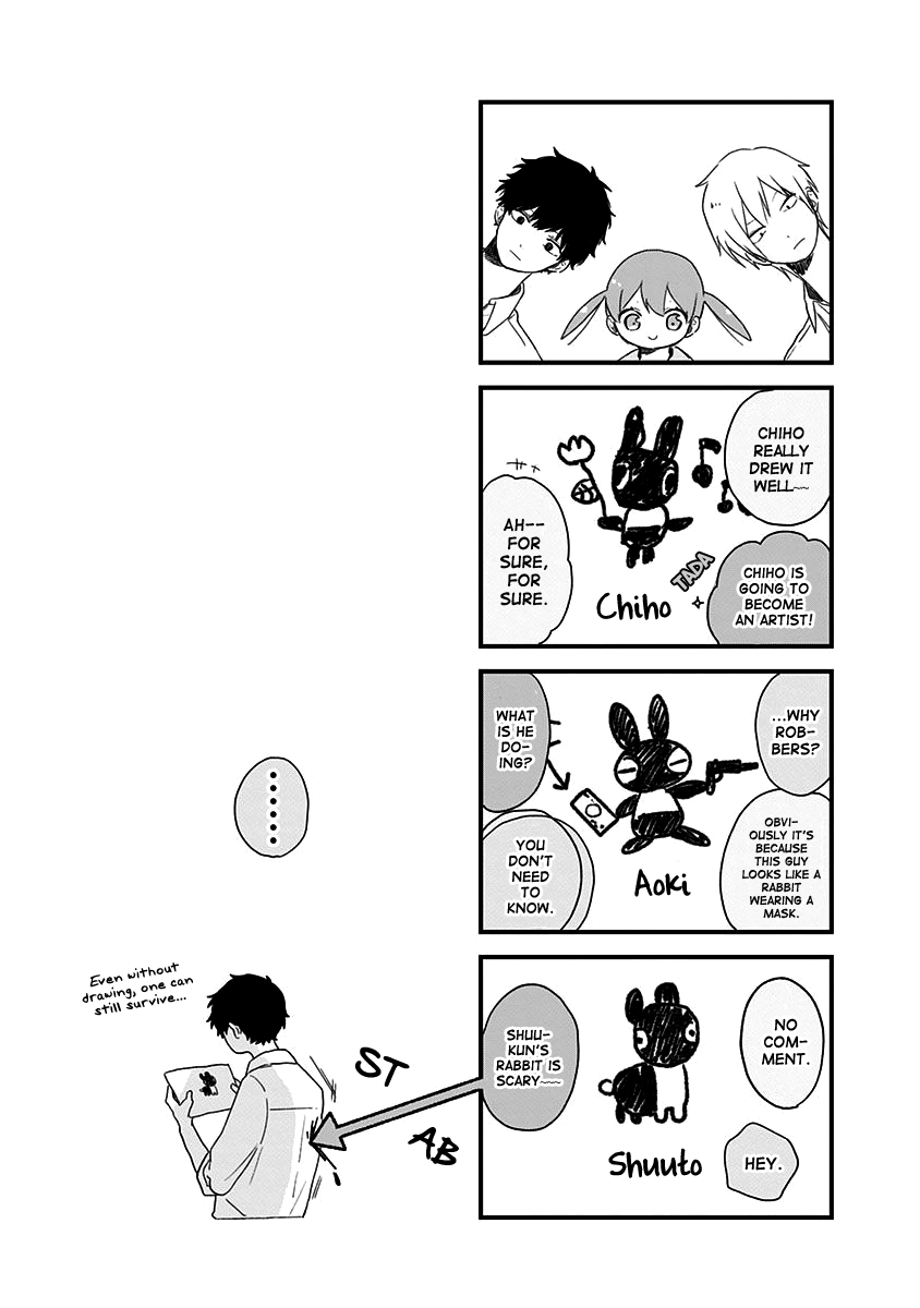 Hyakunichikan!! Chapter 11 #16