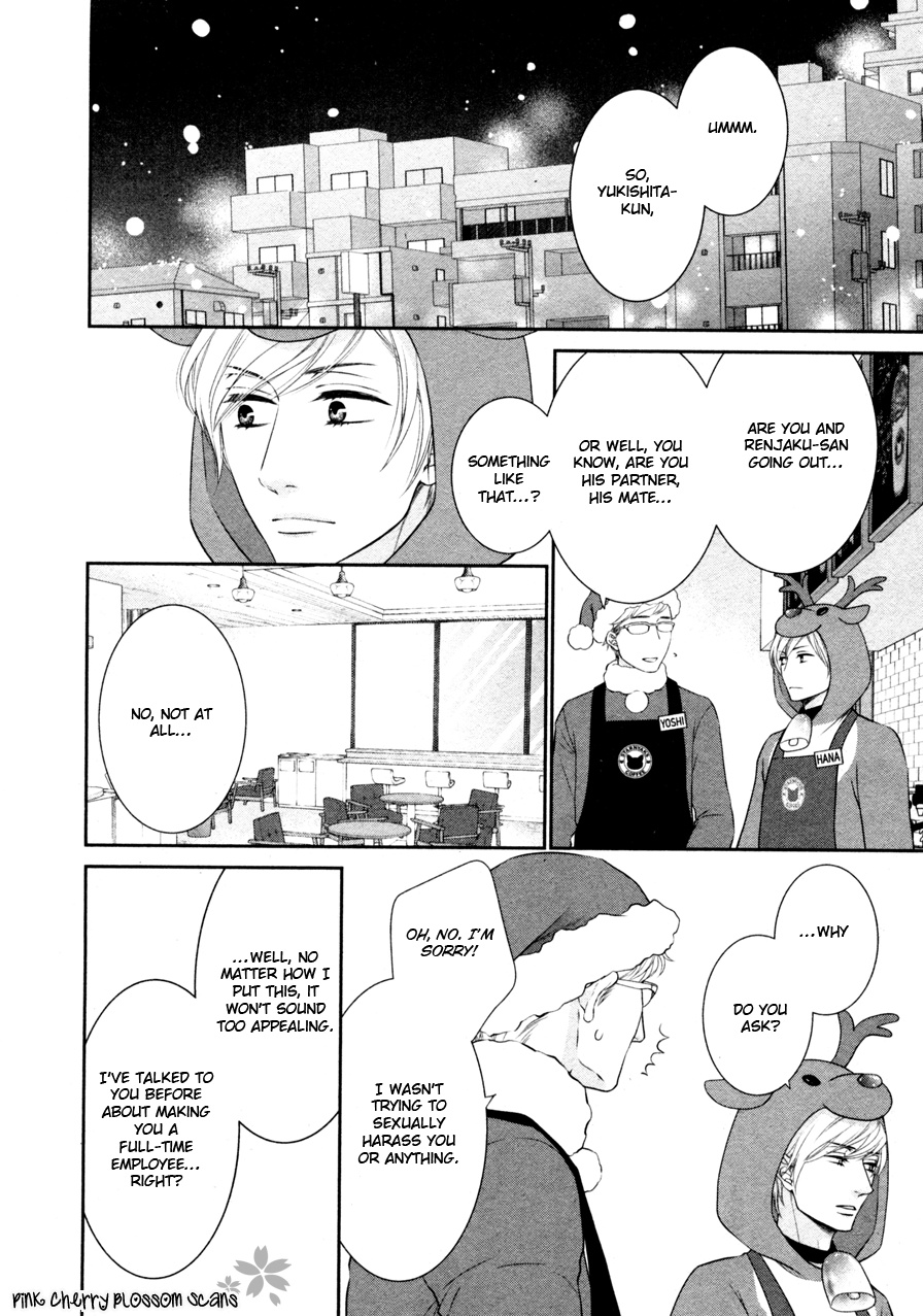 Takane No Hana Wa Chirasaretai Chapter 3 #27