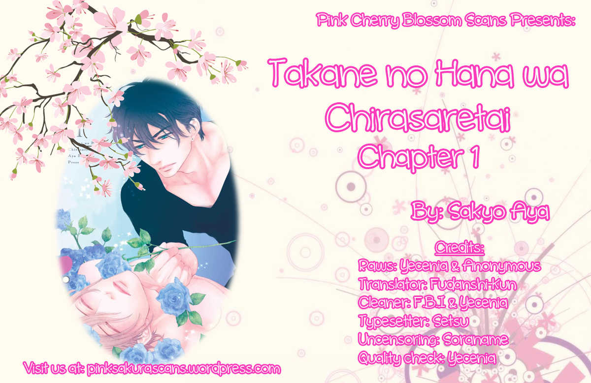 Takane No Hana Wa Chirasaretai Chapter 1 #1