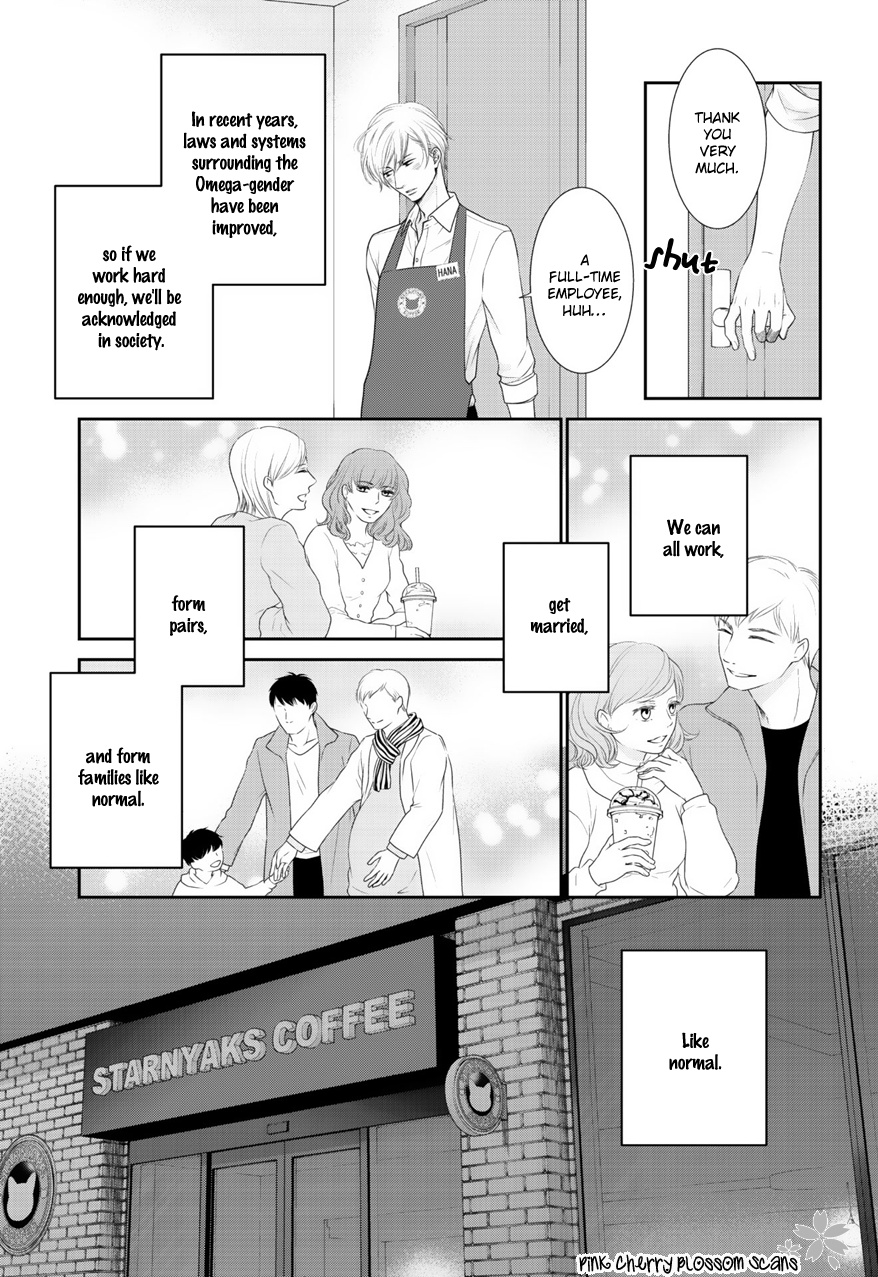 Takane No Hana Wa Chirasaretai Chapter 1 #15