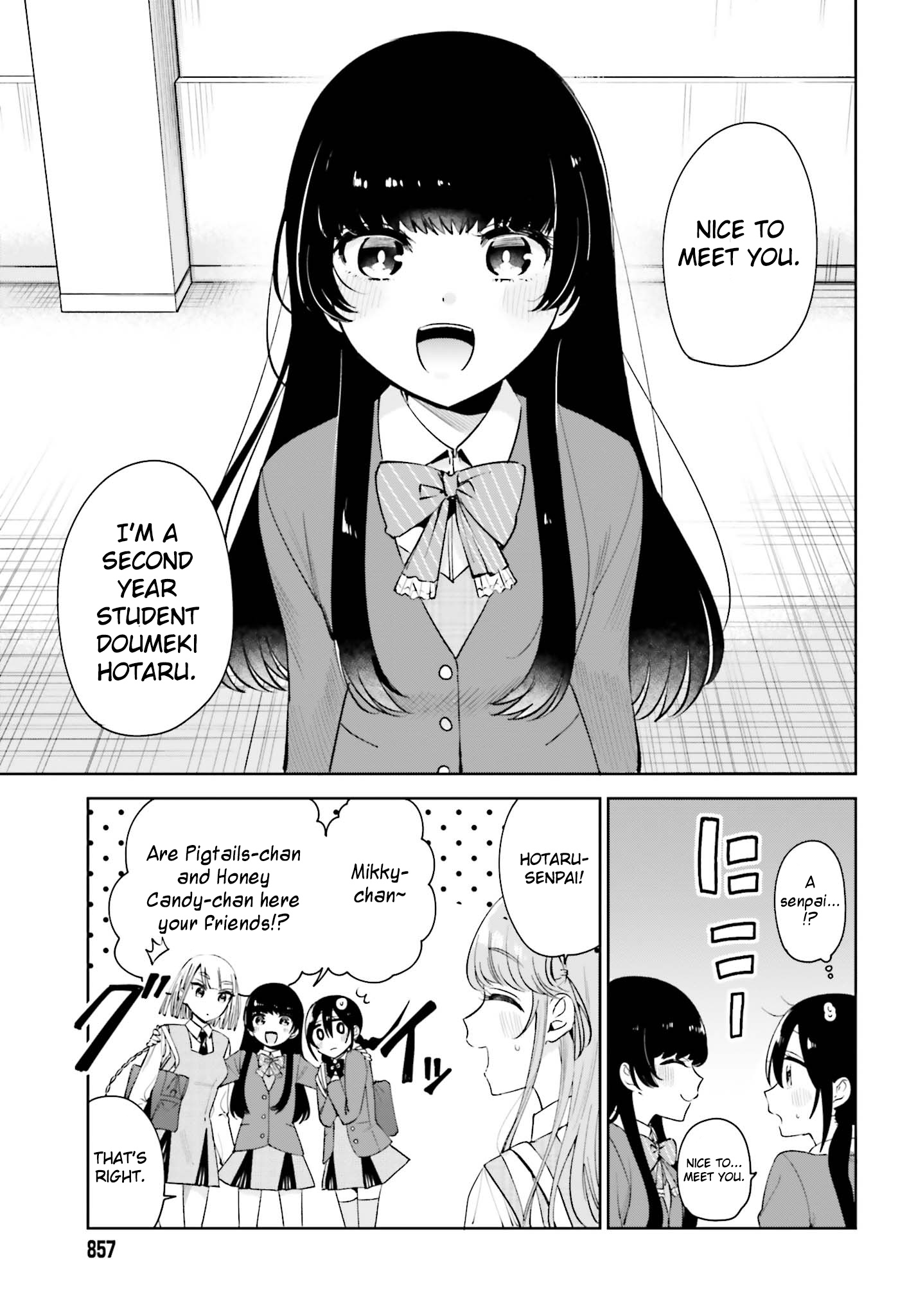 Unicorn To Sabishi-Gari Ya Shoujo Chapter 8.1 #7