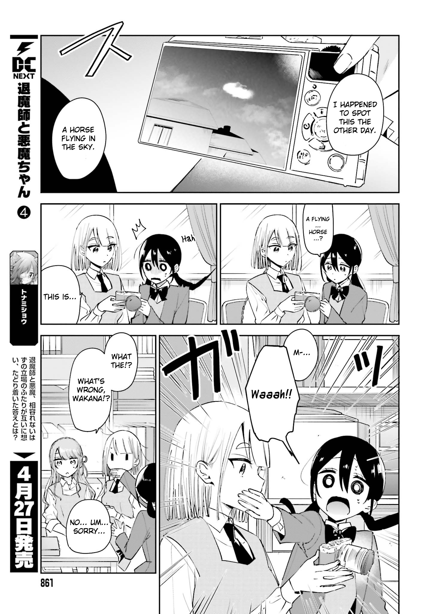 Unicorn To Sabishi-Gari Ya Shoujo Chapter 8.1 #11