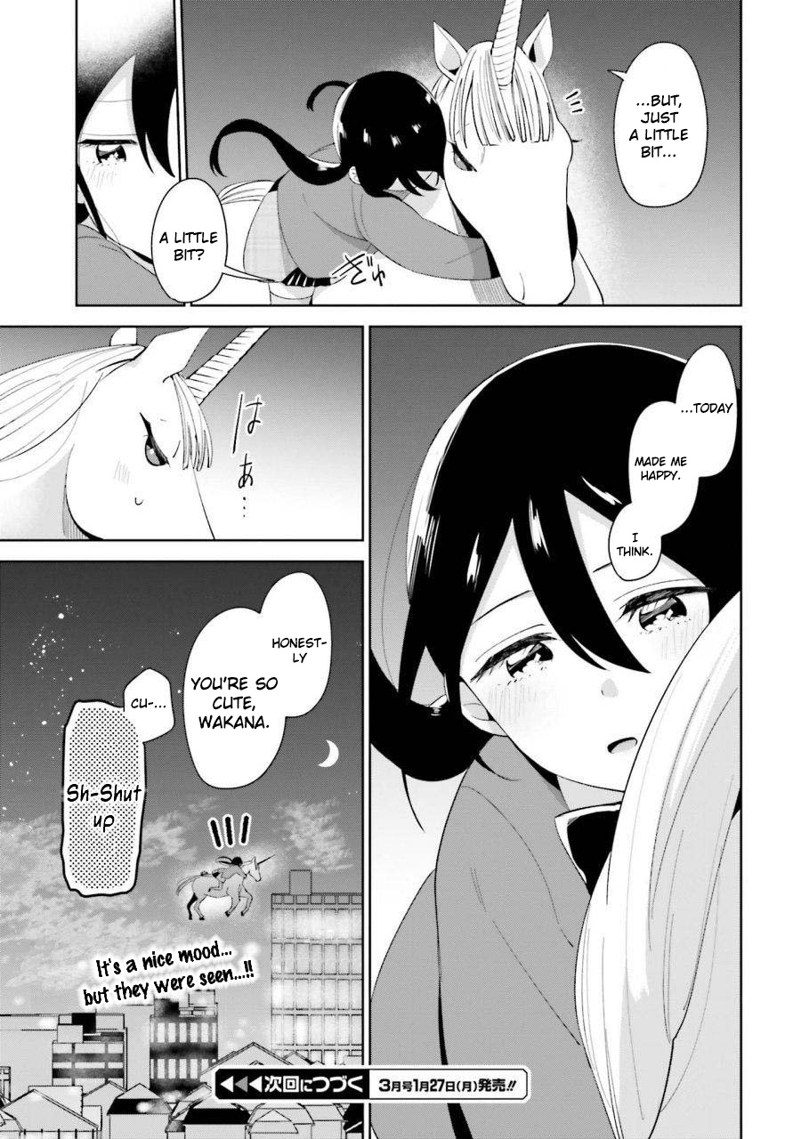 Unicorn To Sabishi-Gari Ya Shoujo Chapter 5.2 #17