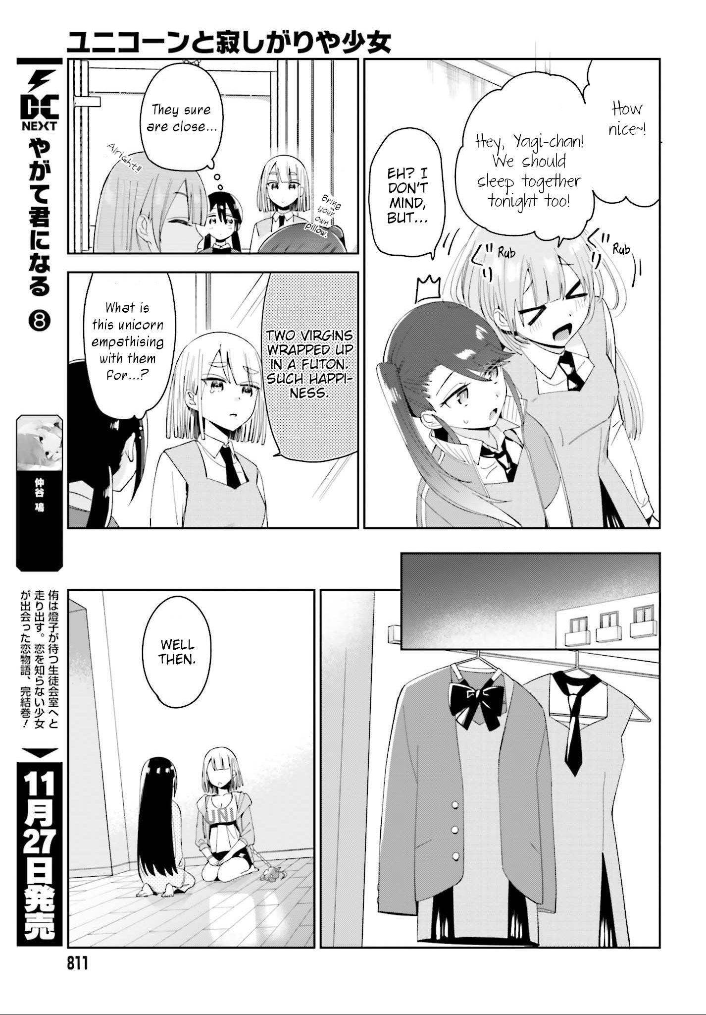 Unicorn To Sabishi-Gari Ya Shoujo Chapter 4.2 #2