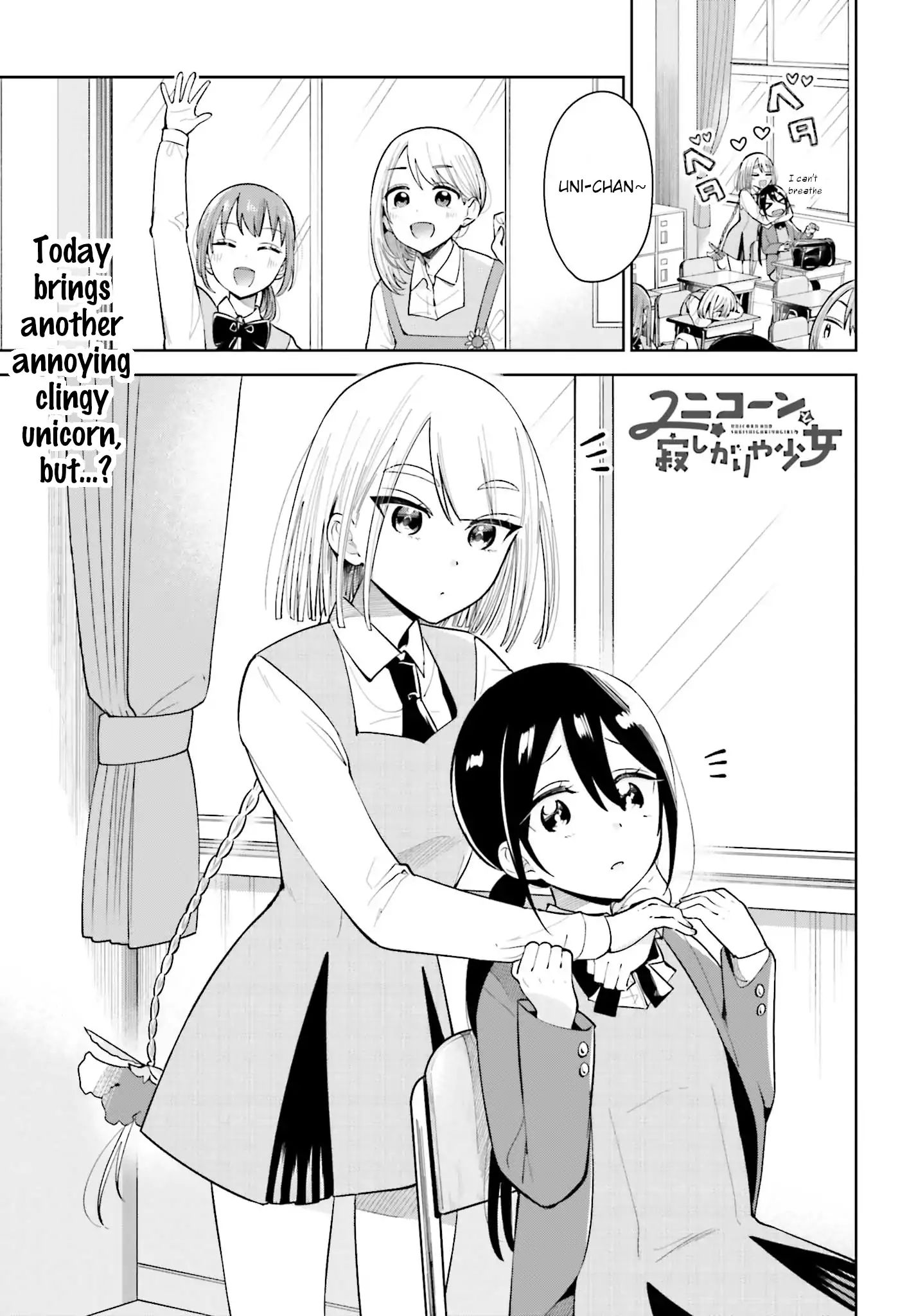 Unicorn To Sabishi-Gari Ya Shoujo Chapter 3.1 #1