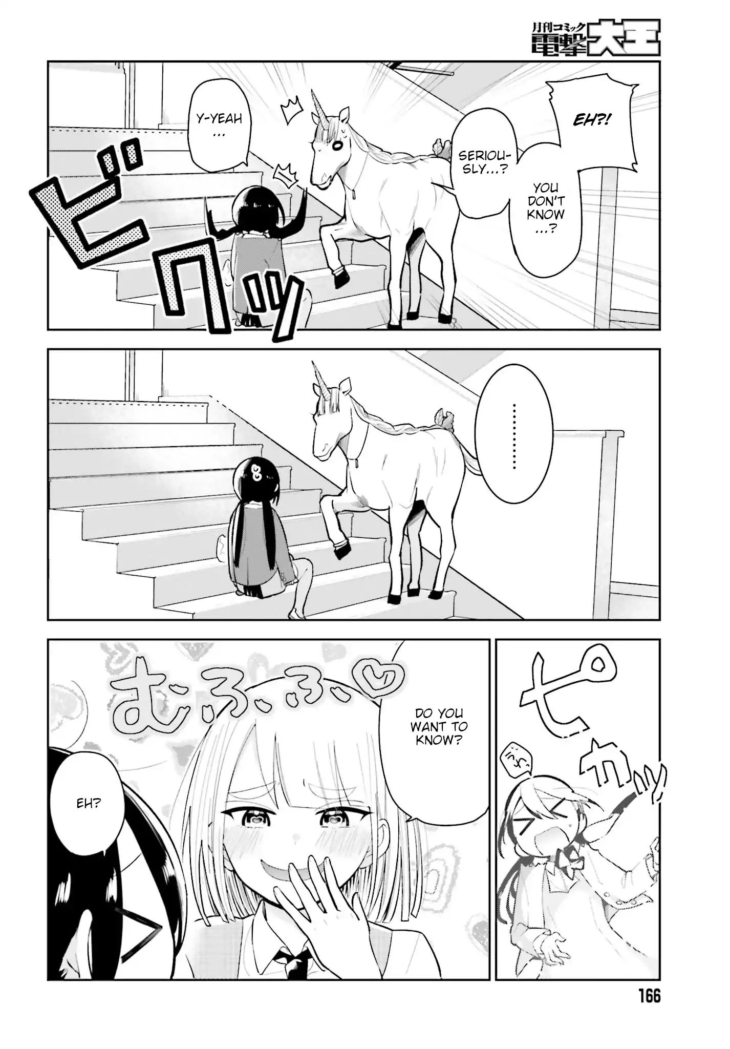 Unicorn To Sabishi-Gari Ya Shoujo Chapter 1.2 #14