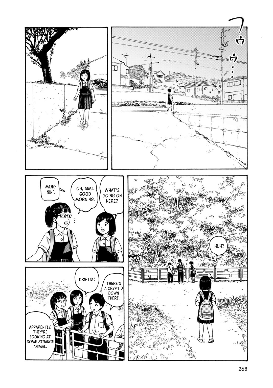 Wakusei Closet Chapter 37 #40