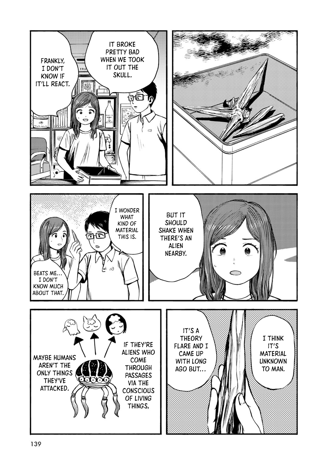 Wakusei Closet Chapter 33 #5