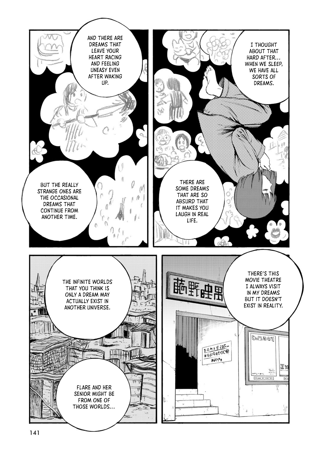 Wakusei Closet Chapter 33 #7