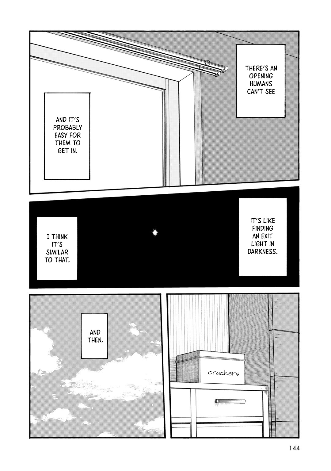Wakusei Closet Chapter 33 #10