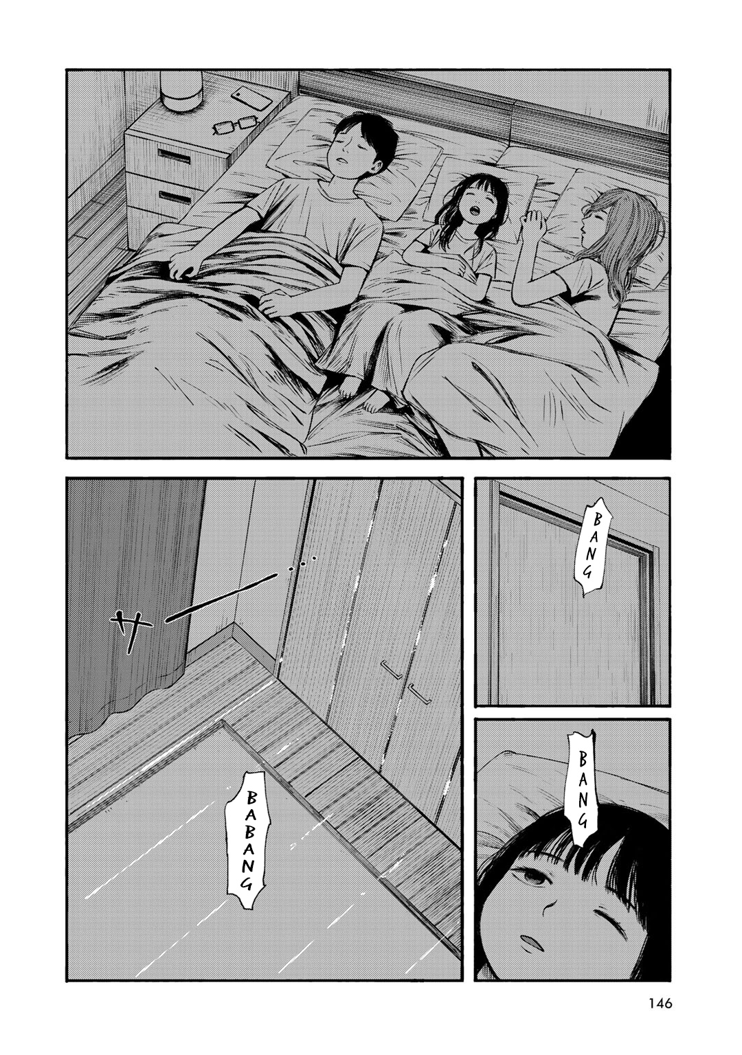 Wakusei Closet Chapter 33 #12