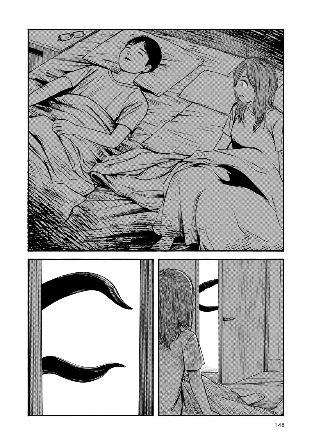 Wakusei Closet Chapter 33 #14