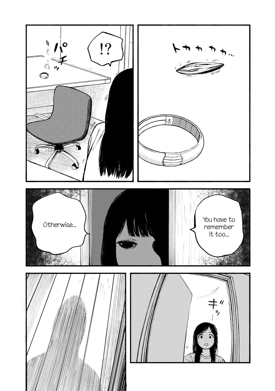 Wakusei Closet Chapter 35 #23