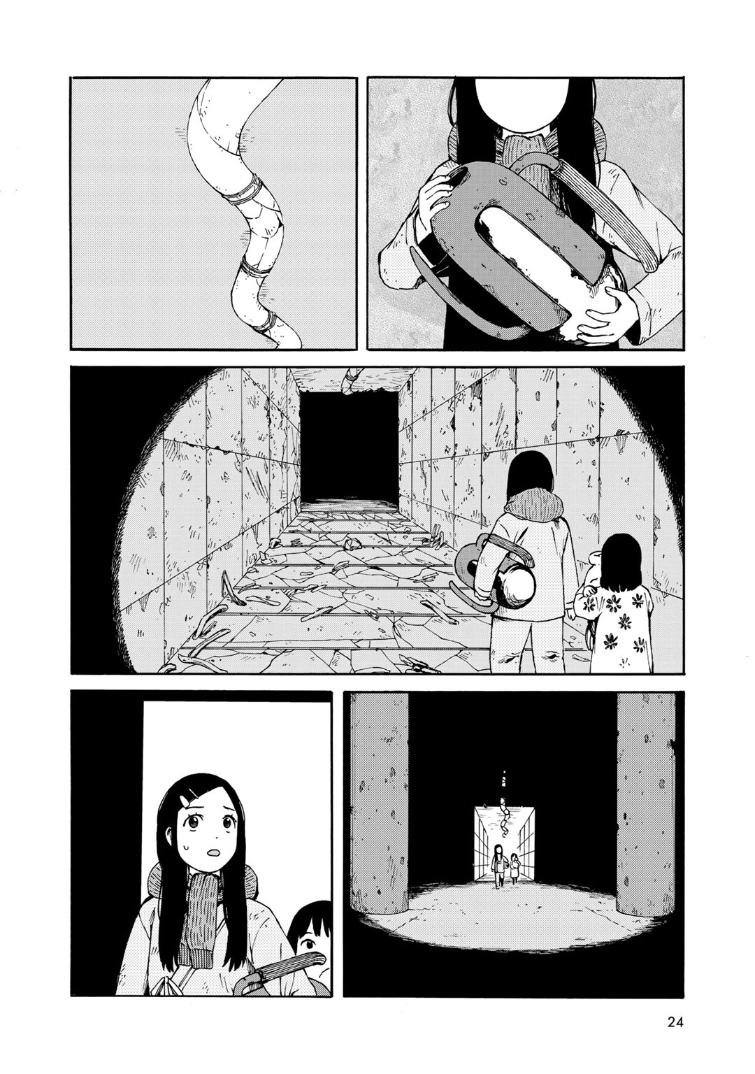 Wakusei Closet Chapter 19 #12
