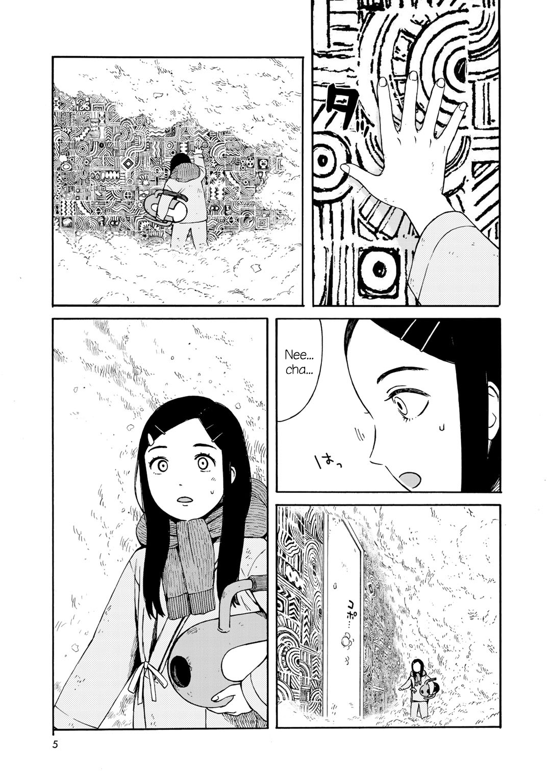 Wakusei Closet Chapter 18 #6