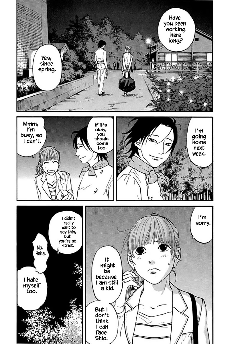 Shima Shima (Yamazaki Sayaka) Chapter 107 #10