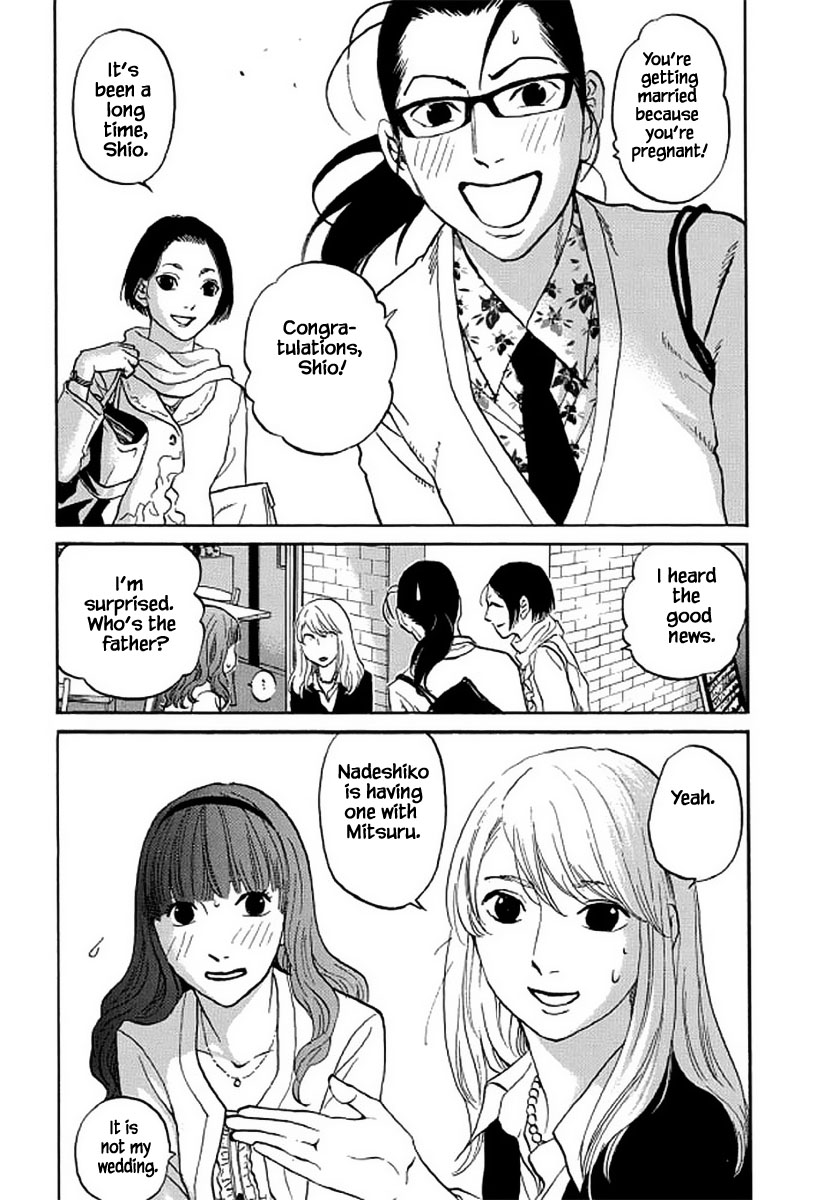 Shima Shima (Yamazaki Sayaka) Chapter 107 #14