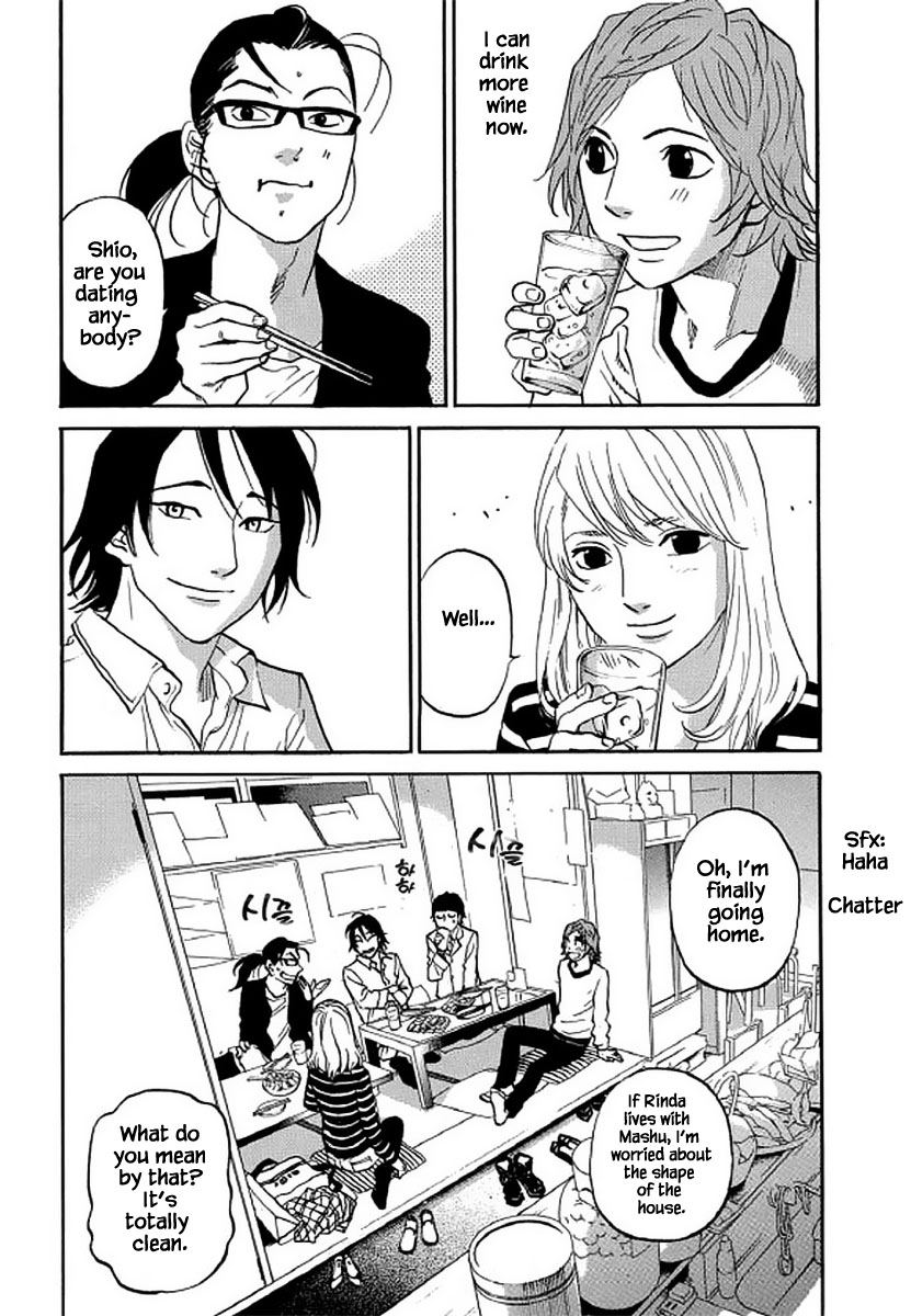 Shima Shima (Yamazaki Sayaka) Chapter 107 #16