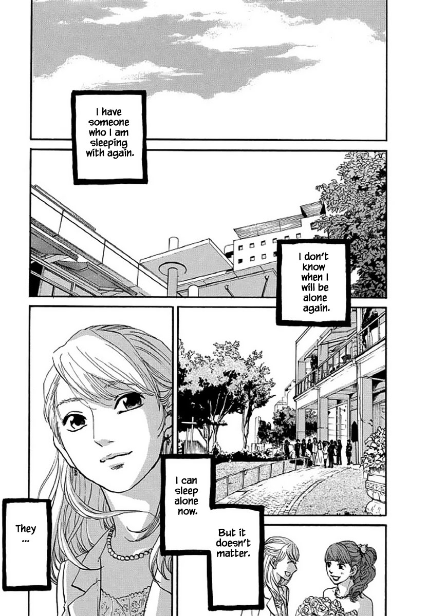 Shima Shima (Yamazaki Sayaka) Chapter 107 #20