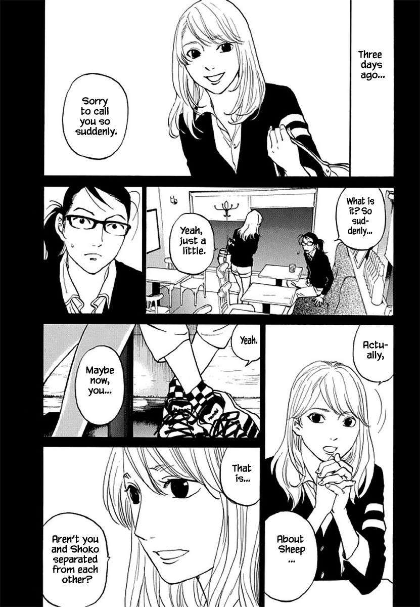 Shima Shima (Yamazaki Sayaka) Chapter 106 #5