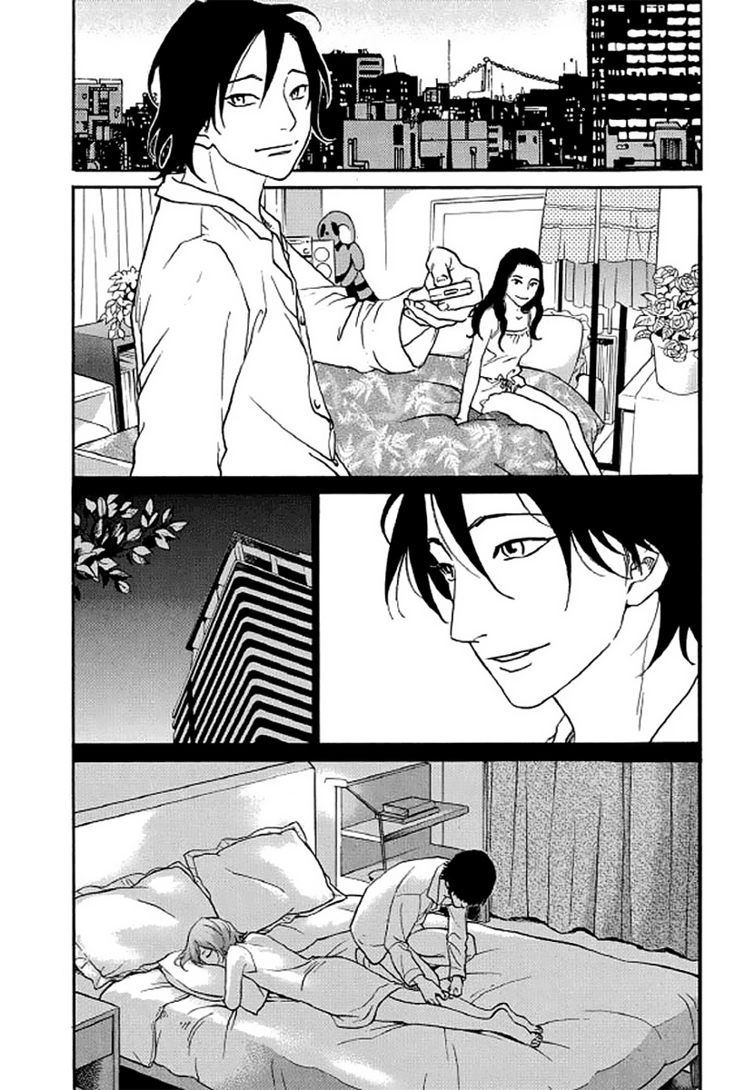 Shima Shima (Yamazaki Sayaka) Chapter 106 #11