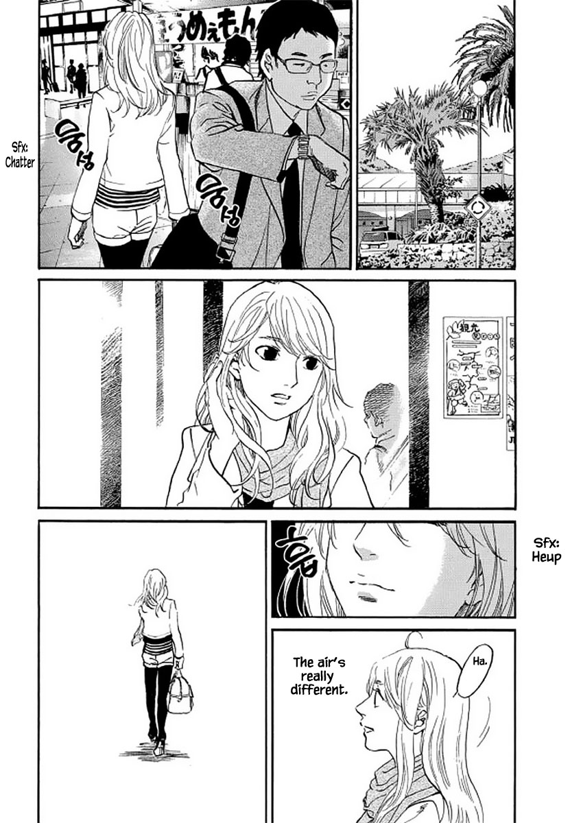 Shima Shima (Yamazaki Sayaka) Chapter 104 #4