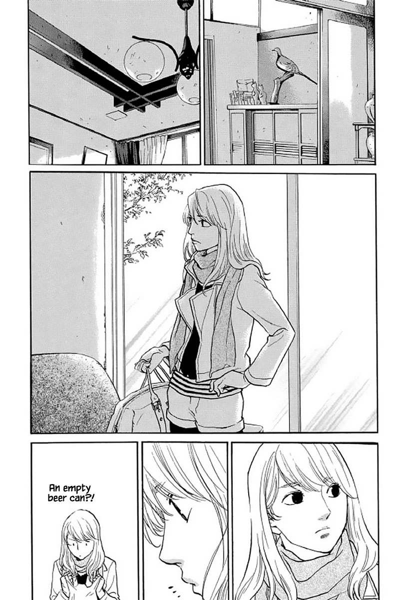 Shima Shima (Yamazaki Sayaka) Chapter 104 #8