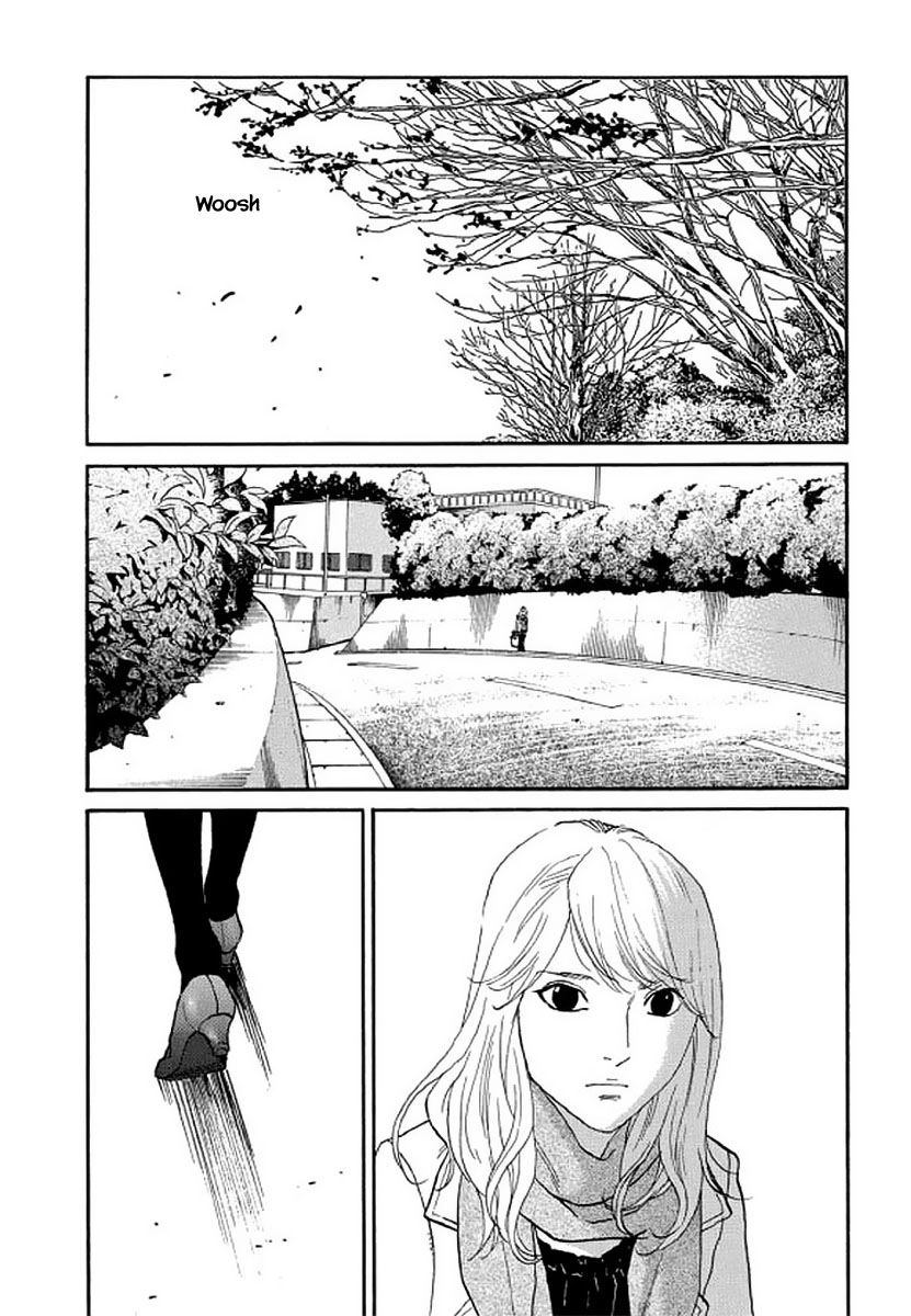 Shima Shima (Yamazaki Sayaka) Chapter 104 #9