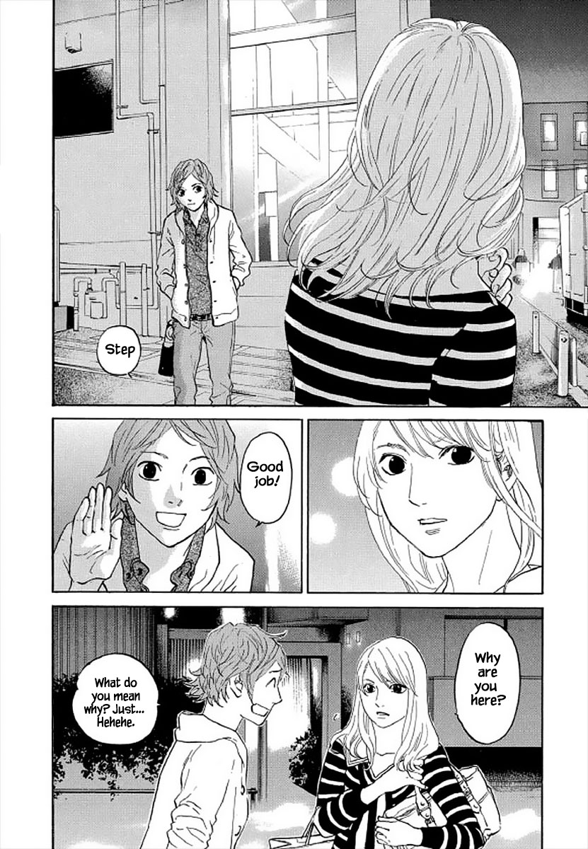 Shima Shima (Yamazaki Sayaka) Chapter 101 #7