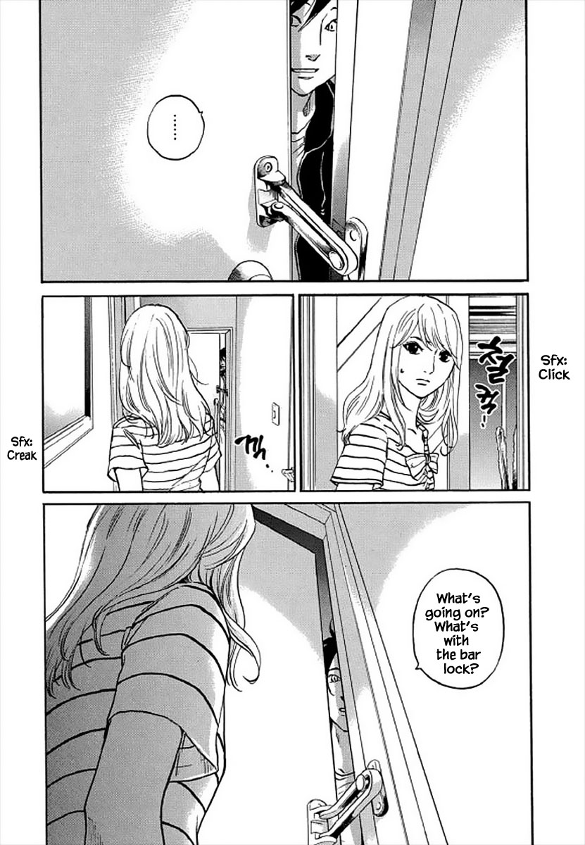 Shima Shima (Yamazaki Sayaka) Chapter 101 #16