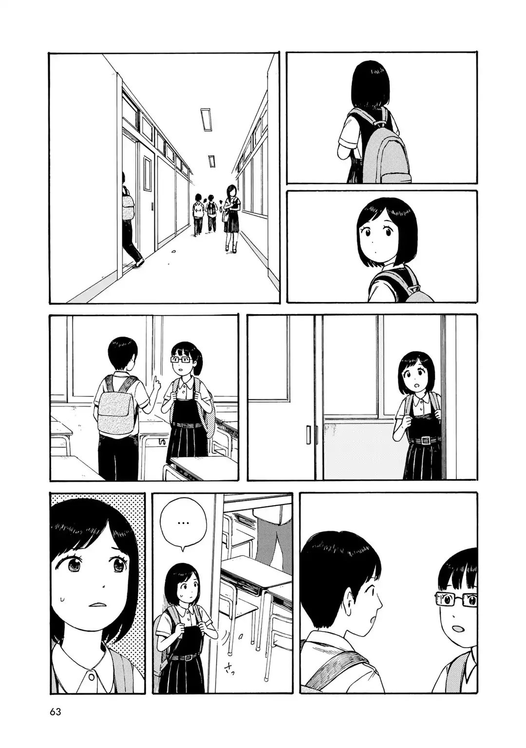 Wakusei Closet Chapter 12 #4
