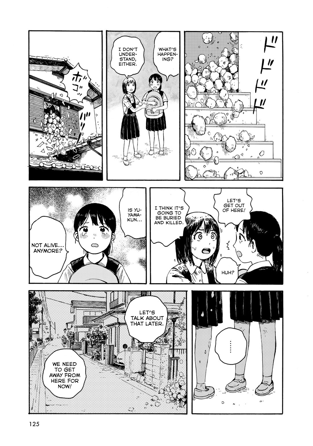 Wakusei Closet Chapter 14 #17