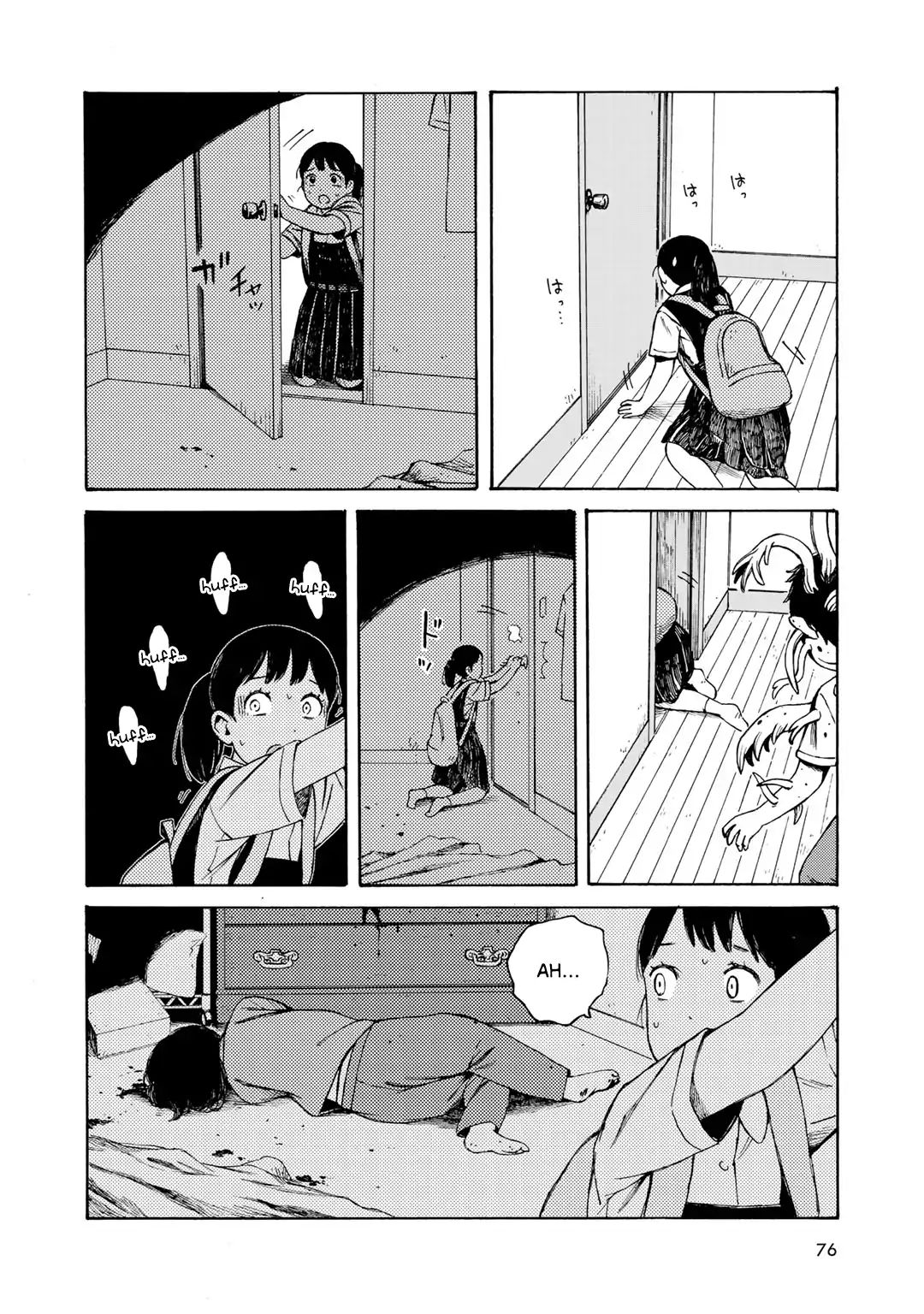 Wakusei Closet Chapter 12 #17